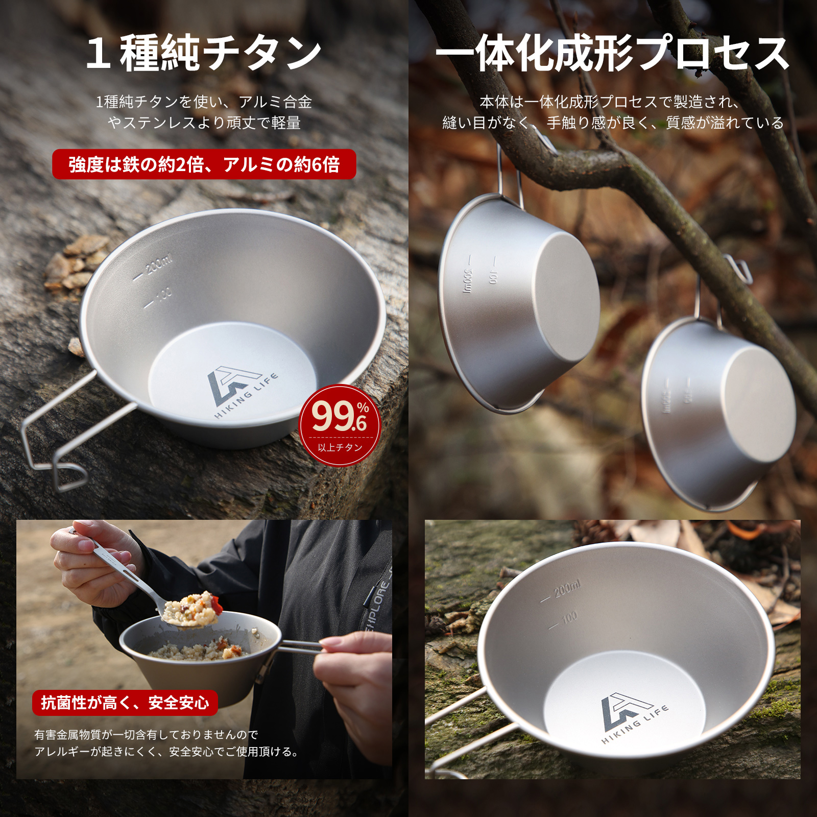 案列イメージ