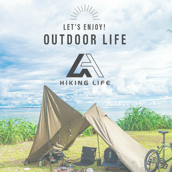 H&L株式会社、アウトドアブランド「Hikinglife」を創立 〜新たな冒険の始まり〜